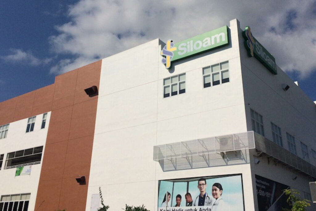 Siloam Hospitals Labuan Bajo exterior